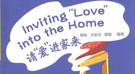 Đọc hiểu đoạn văn tiếng Hán: Mang tình yêu thương về nhà