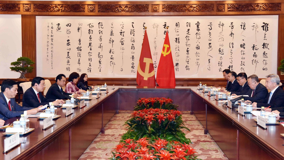 Trưởng ban Nội chính Trung ương thăm Trung Quốc Trưởng ban Nội chính Trung ương thăm Trung Quốc