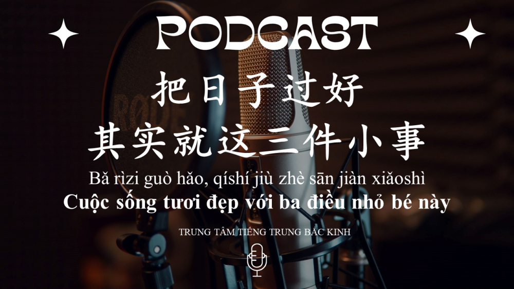 Cuộc sống tươi đẹp với ba điều nhỏ bé này